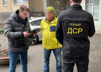 Дніпровські посадовці привласнили майже 5 мільйонів гривень на реконструкції парків у місті та утриманні зелених насаджень 