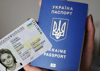 Частина закордонних паспортів українців стала недійсною: на що треба звернути увагу 