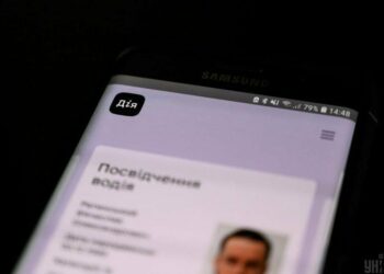 У застосунок “Дія” повернули оплату штрафів за порушення ПДР 