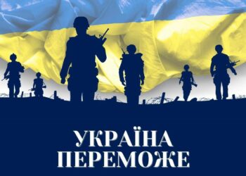 Сьогодні день на Дніпропетровщині минув без ворожих обстрілів 