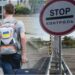 Обмеження виїзду за кордон юнакам від 15 до 18 років, – ФЕЙК