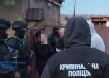 У Кривому Розі ліквідовано чергові канали збуту наркотиків 