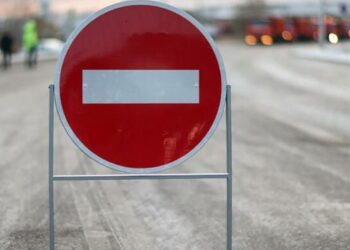 У Дніпрі через ремонтні роботи частково перекриють проспект Слобожанський 