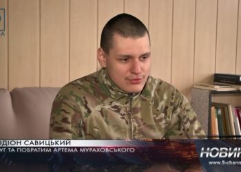 “Ісус” закрив собою нас: дніпряни закликають перейменувати вулицю імʼям Артема Мураховського