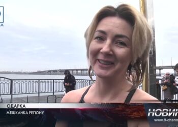 Водохреще в умовах війни. Як у Дніпрі зустріли одне з найбільших християнських свят?