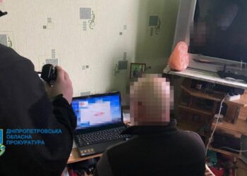 У Павлоградському районі затримали шістьох колаборантів