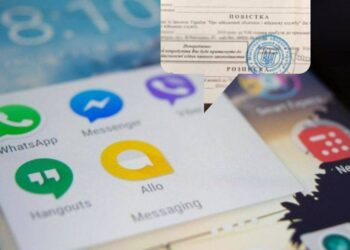 Запустити видачу повісток через месенджери технічно неможливо, — Федоров