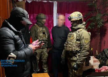 У Дніпрі викрито агента рф, який  зливав ворогу розташування літаків ЗСУ