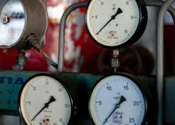 СБУ викрила оборудку приватного газотрейдера, яка могла зірвати опалювальний сезон на Дніпропетровщині у 2020-2021 роках
