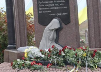 На Дніпропетровщині тривають виплати родинам загиблих бійців