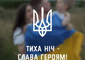 Нiч на Днiпропетровщинi минула без обстрiлiв