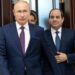 Єгипет планував таємно постачати ракети в росію, – The Washington Post