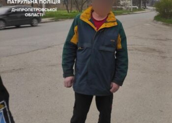 У Дніпрі зловили підозрілого чоловіка з «липовим» паспортом