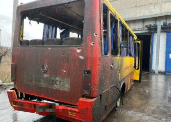 Окупанти розстріляли автобус в Авдіївці: вбито пасажирку