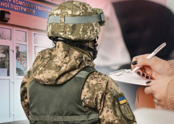 Кабмін дозволив військкоматам вручати повістки військовозобов’язаним незалежно від місця проживання