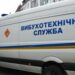 У Дніпрі “замінували” усі ТРЦ