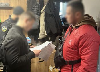 «Офіс» у Дніпрі крав гроші у громадян Чехії