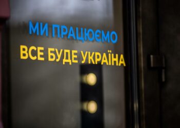День на Дніпропетровщині минув без ворожих обстрілів