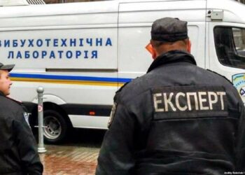 У Дніпрі повідомили про замінування судів, лікарень, мостів, вагонів метро