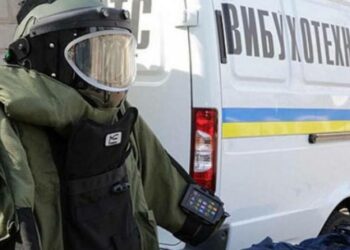 У Дніпрі знову масові “замінування”: правоохоронці обстежили 249 об’єктів