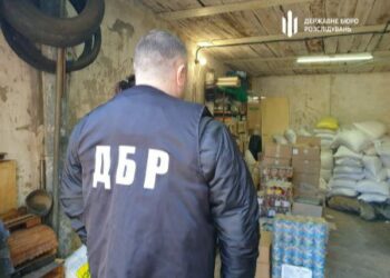 Масштабне розкрадання продуктів для ЗСУ: на Дніпропетровщині знайшли ще один підпільний склад з краденими харчами