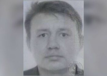 Дніпрянина, який зник безвісті 4 місяці тому, знайшли мертвим