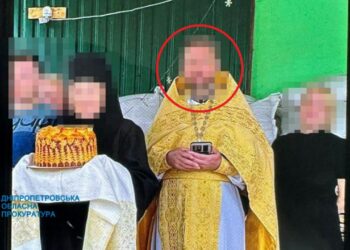 У Дніпрі затримано батюшку одного з храмів УПЦ (МП), який розбещував неповнолітніх рідних доньок