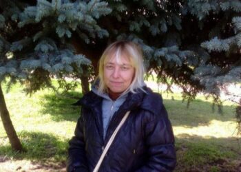 Поліція Кривого Рогу розшукує 41-річну Ганну Веремейчук