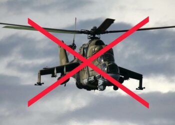 ЗСУ збили ворожий вертоліт “Алігатор” на Авдіївському напрямку