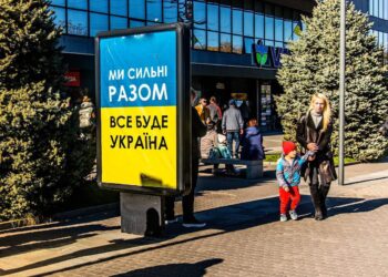 Ніч на Дніпропетровщині була тихою 