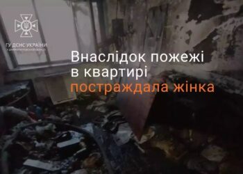 У Дніпрі на пожежі постраждала пенсіонерка