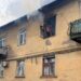 У Дніпрі на пожежі загинув літній чоловік