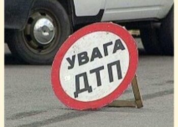З початку цього року на дорогах Дніпропетровщини загинули 69 людей, серед них одна дитина