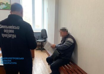 У Синельниківському районі чиновник розкрадав бюджетні кошти на закупівлі природного газу