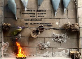 У Дніпрі презентували інсталяцію «Дім», присвячену війні