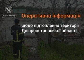Оперативна інформація на ранок від ДСНС щодо підтоплень в області