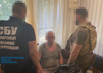 Засудили до 15 років мешканця Дніпропетровщини, який здавав позиції ЗСУ сину–окупанту