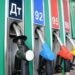 З 1-го липня в Україні злетять ціни на бензин, газ та дизель