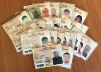 За тиждень у Дніпрі вилучили понад 50 «липових» пільгових посвідчень: що загрожує порушникам