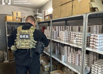 У Кривому Розі викрили лабораторію з виготовлення «паленого» тютюну для кальянів