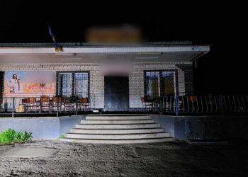 У Новомосковському районі затримали чоловіка, який завдав 18-річному юнаку смертельного удару в обличчя
