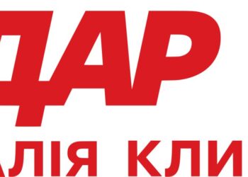 Заборона українського агроекспорту до деяких країн ЄС: Офіційна позиція Політичної партії «Удар Віталія Кличка»