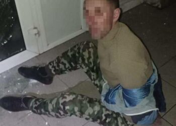Зловмисник із Херсонщини під час комендантської години намагався пограбувати банкомат у Кривому Розі