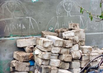 Роботи з ліквідації наслідків нічної атаки у Дніпрі завершено: підсумки тяжкого дня