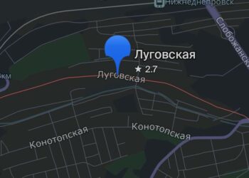 У Дніпрі на 10 днів збираються перекрити вулицю Луговську