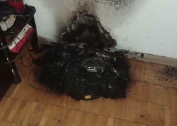 У Верхньодніпровську вибухнув пилосос