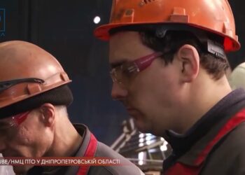 Готуємось відбудовувати країну. На Дніпропетровщині триває тиждень професійно-технічної освіти