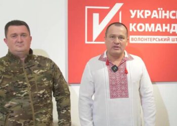 «Українська команда» передала партію дронів-камікадзе штурмовому підрозділу «Скала»: «Точно доставлять ворогу вибухівку разом з вашими побажаннями»