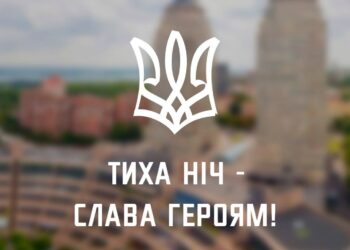 Ніч на Дніпропетровщині була спокійною
