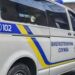 У Дніпрі «замінували» міськраду, дитсадочки, школи, лікарні, аеропорт, редакцію ЗМІ та багато стратегічних об’єктів